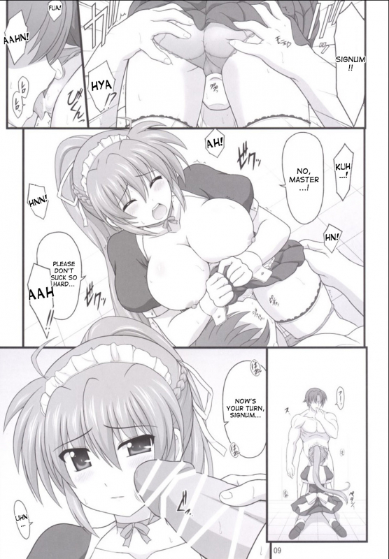 (C87) [Kuchiki no Uro (Enma Koorogi)] Rekka no Shou no Shitsukekata (Mahou Shoujo Lyrica_05