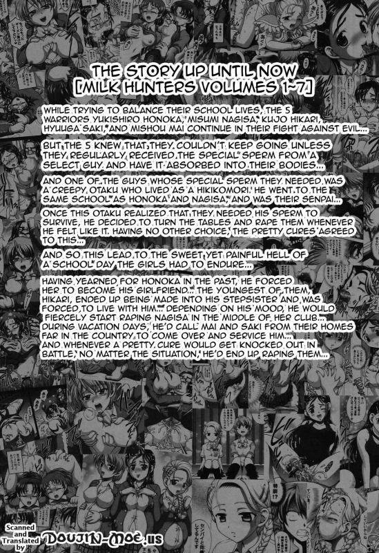 (C87) [Kuroyuki (Kakyouin Chiroru)] Ore Yome Ranking 1  My Bride Ranking 1 (Futari wa _01