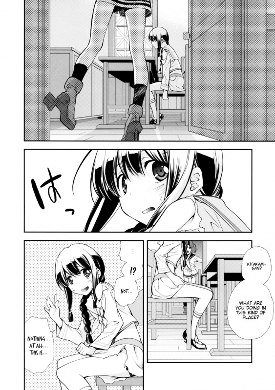 (C87) [Kyougetsutei (Miyashita Miki)] Kitakami no Ichiban Nagai Hi (Kantai Collection -K_19