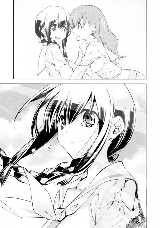 (C87) [Kyougetsutei (Miyashita Miki)] Kitakami no Ichiban Nagai Hi (Kantai Collection -K_32