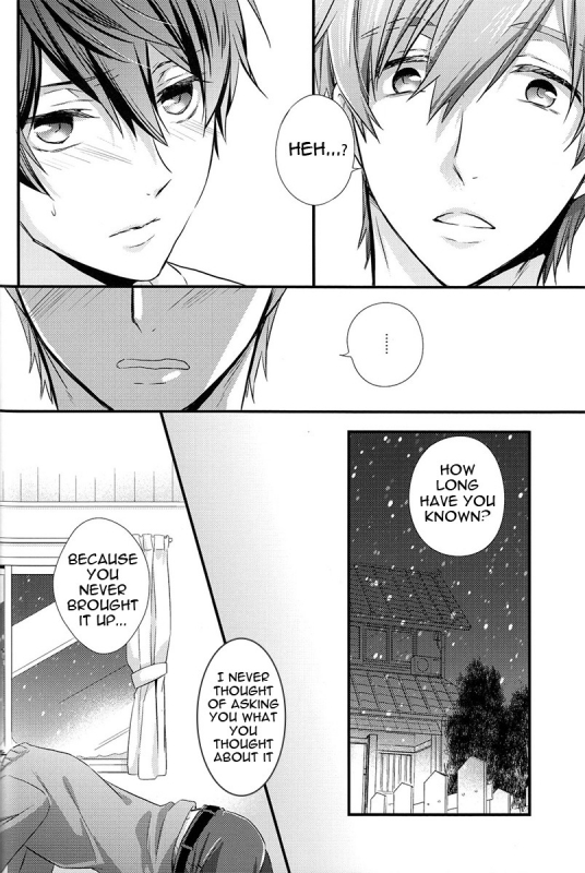 (C87) [Kyuukyuubako (Band Aid)] Itsumo to chigau yoru (Free!) [English] {Rapinii}_11