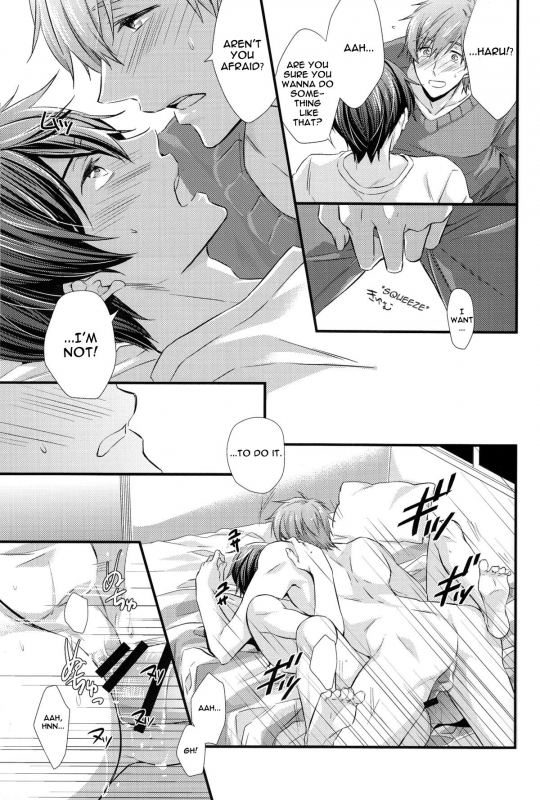 (C87) [Kyuukyuubako (Band Aid)] Itsumo to chigau yoru (Free!) [English] {Rapinii}_14