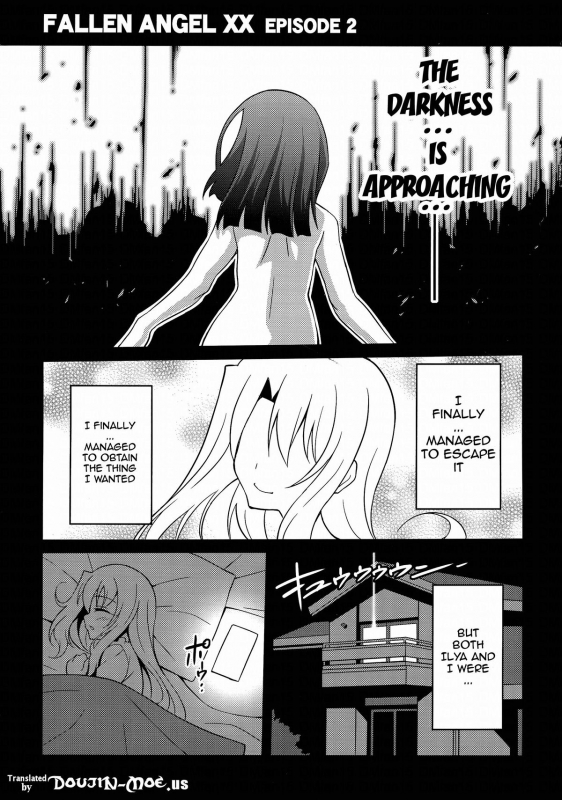 (C87) [LemonMaiden (Aoi Masami)] Datenshi XX EPISODE 2  Fallen Ange_01