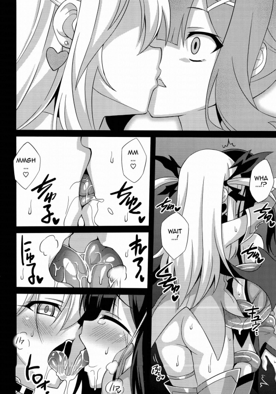 (C87) [LemonMaiden (Aoi Masami)] Datenshi XX EPISODE 2  Fallen Ange_04