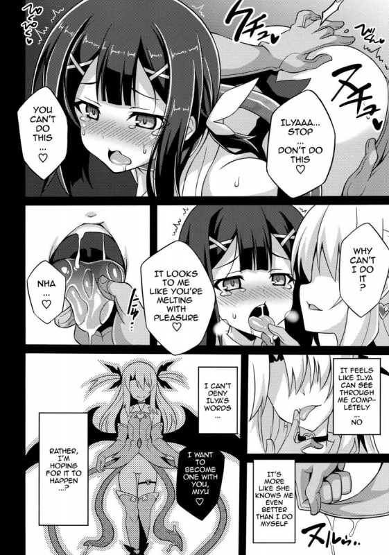 (C87) [LemonMaiden (So-kai)] Daten-shi XX EPISODE 2 (Fatekaleid linear Prisma Illya) [English]_06