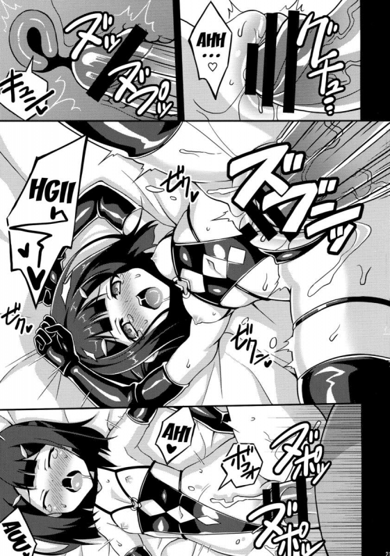 (C87) [LemonMaiden (So-kai)] Daten-shi XX EPISODE 2 (Fatekaleid linear Prisma Illya) [English]_19