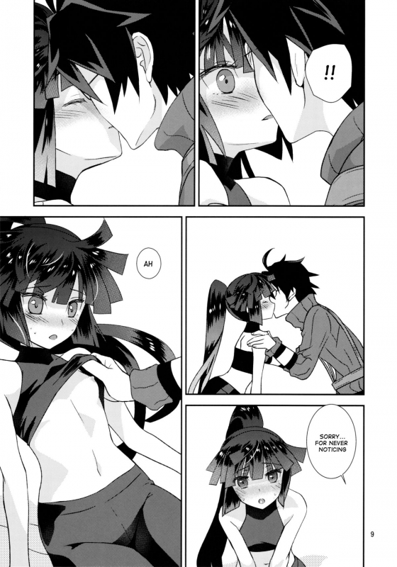 (C87) [Light Garden (Hikabe Sakuho)] Mousou Suru Akatsuki  Akatsuki's Delusion (Log Horizon) [E_07