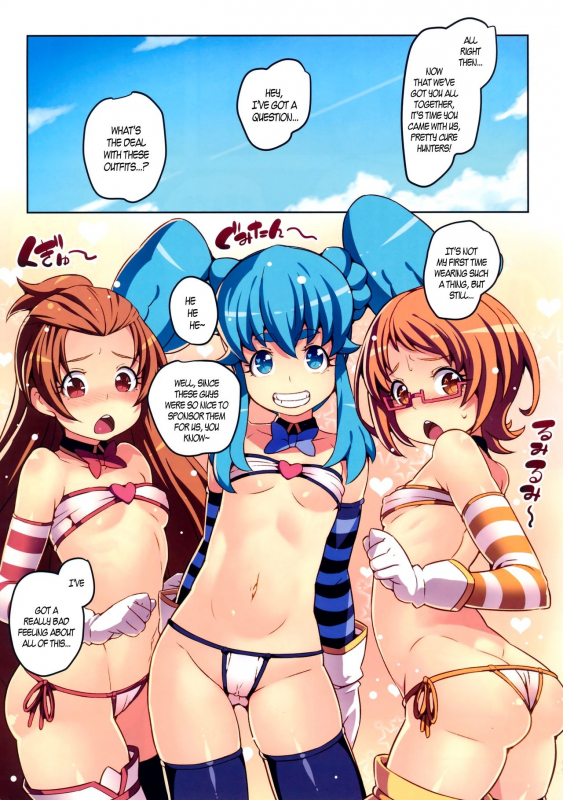 (C87) [LongHornTrain (CyoCyo)] Pretty Three Stars (HappinessCharge Precure!) [English] {Halbes_02