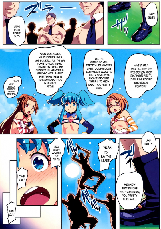 (C87) [LongHornTrain (CyoCyo)] Pretty Three Stars (HappinessCharge Precure!) [English] {Halbes_03