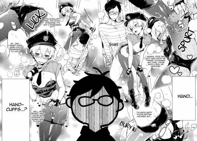 (C87) [MERYx3 (Numeri)] Ryuugazaki Nanigashi wa Seiyoku wo Moteamashiteiru. (Free!) _15