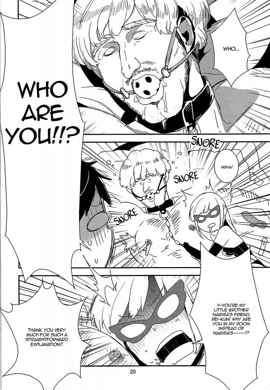 (C87) [MERYx3 (Numeri)] Ryuugazaki Nanigashi wa Seiyoku wo Moteamashiteiru. (Free!) _18