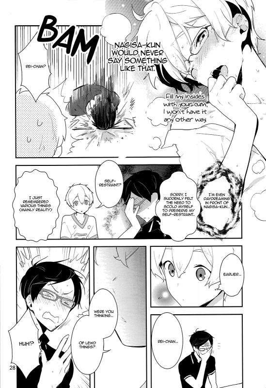 (C87) [MERYx3 (Numeri)] Ryuugazaki Nanigashi wa Seiyoku wo Moteamashiteiru. (Free!) _26