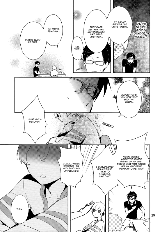 (C87) [MERYx3 (Numeri)] Ryuugazaki Nanigashi wa Seiyoku wo Moteamashiteiru. (Free!) _27