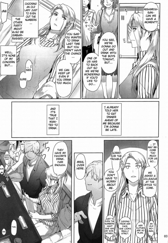 (C87) [MTSP (Jin)] Nishimiya-san-chi no Katei Jijou  Nishimiya-san's Famil_01