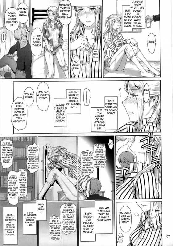 (C87) [MTSP (Jin)] Nishimiya-san-chi no Katei Jijou  Nishimiya-san's Famil_05