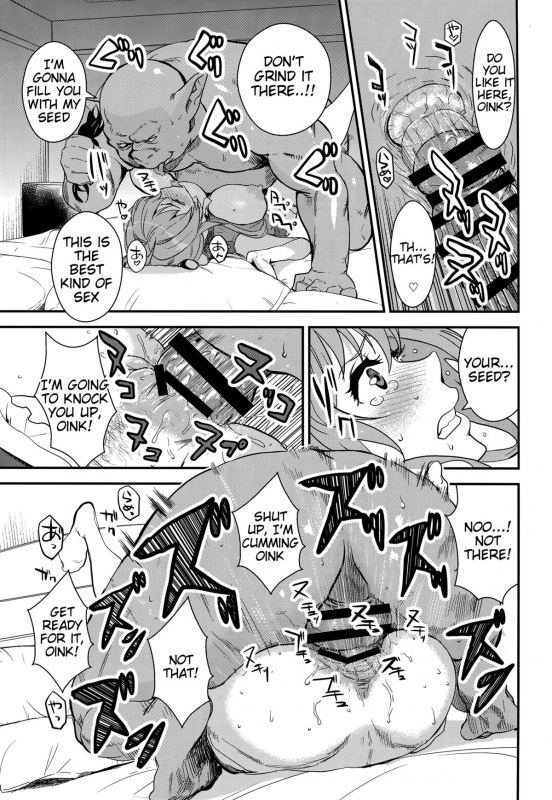 (C87) [Manga Super (Nekoi Mie)] Brilliant Orc! (Amagi Brilliant Park) [English] =Tigoris Translates=_16