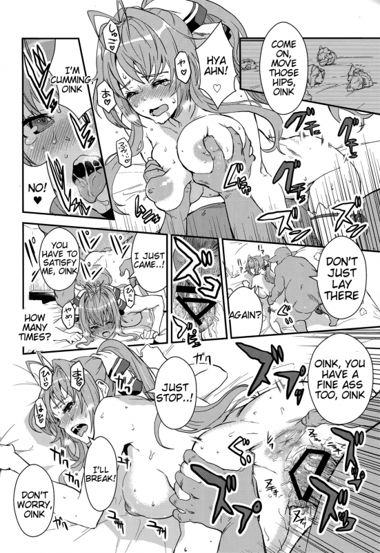 (C87) [Manga Super (Nekoi Mie)] Brilliant Orc! (Amagi Brilliant Park) [English] =Tigoris Translates=_19