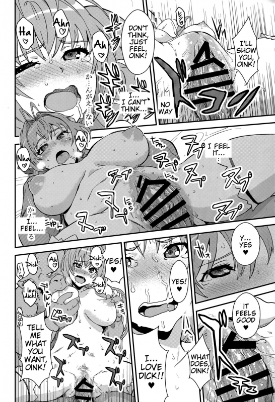 (C87) [Manga Super (Nekoi Mie)] Brilliant Orc! (Amagi Brilliant Park) [English] =Tigoris Translates=_21