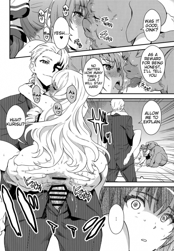 (C87) [Manga Super (Nekoi Mie)] Brilliant Orc! (Amagi Brilliant Park) [English] =Tigoris Translates=_23