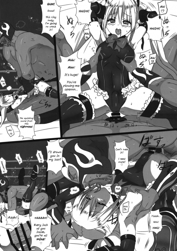 (C87) [Marvelous Zents (Tyanaka)] Koko de Shitai no ne...  (Dead or Alive) [English]_10