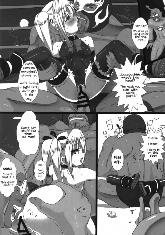 (C87) [Marvelous Zents (Tyanaka)] Koko de Shitai no ne...  (Dead or Alive) [English]_12