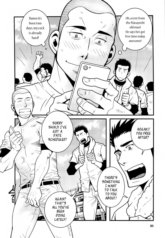 (C87) [Masamune Kokichi (Matsu Takeshi, Matsuzaki Tsukasa)] Matsu no Ma 4 [English] {Leon990 Scanlati_04