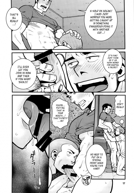 (C87) [Masamune Kokichi (Matsu Takeshi, Matsuzaki Tsukasa)] Matsu no Ma 4 [English] {Leon990 Scanlati_16