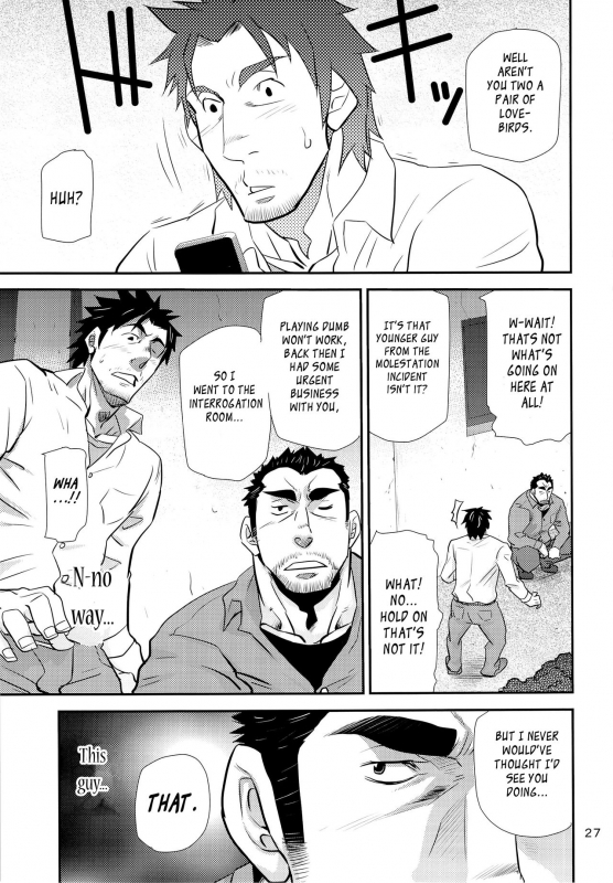 (C87) [Masamune Kokichi (Matsu Takeshi, Matsuzaki Tsukasa)] Matsu no Ma 4 [English] {Leon990 Scanlati_26