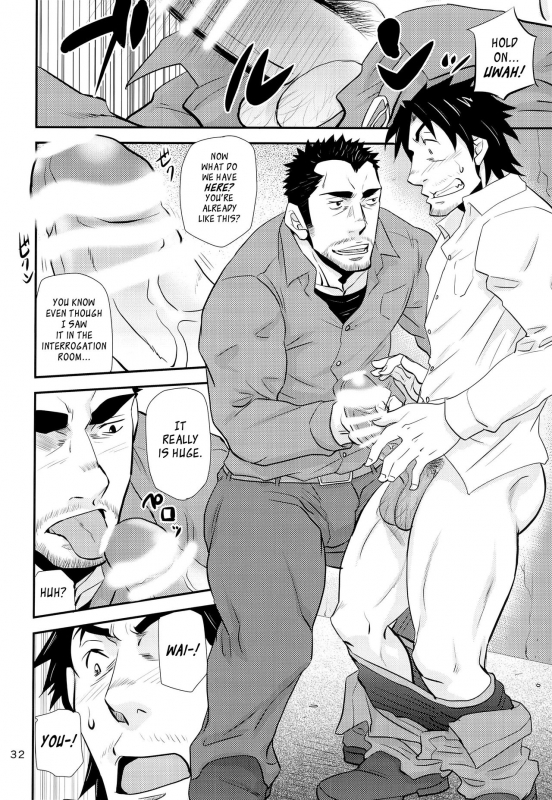 (C87) [Masamune Kokichi (Matsu Takeshi, Matsuzaki Tsukasa)] Matsu no Ma 4 [English] {Leon990 Scanlati_31