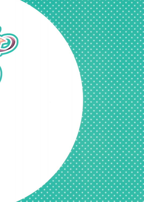 (C87) [Matsurija (Nanaroba Hana)] Soushisouai Ane Ecchi 5 [English] [SMDC]_22