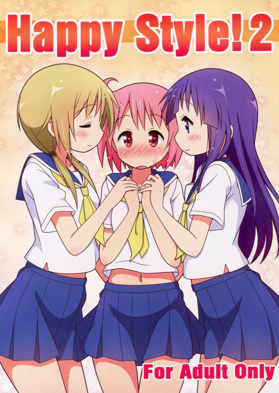 (C87) [Melty Pot (Mel)] Happy Style! 2 (Yuyushiki) [English]_00
