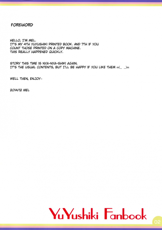 (C87) [Melty Pot (Mel)] Happy Style! 2 (Yuyushiki) [English] {potocat}_01