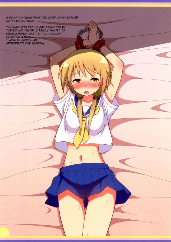 (C87) [Melty Pot (Mel)] Happy Style! 2 (Yuyushiki) [English] {potocat}_08