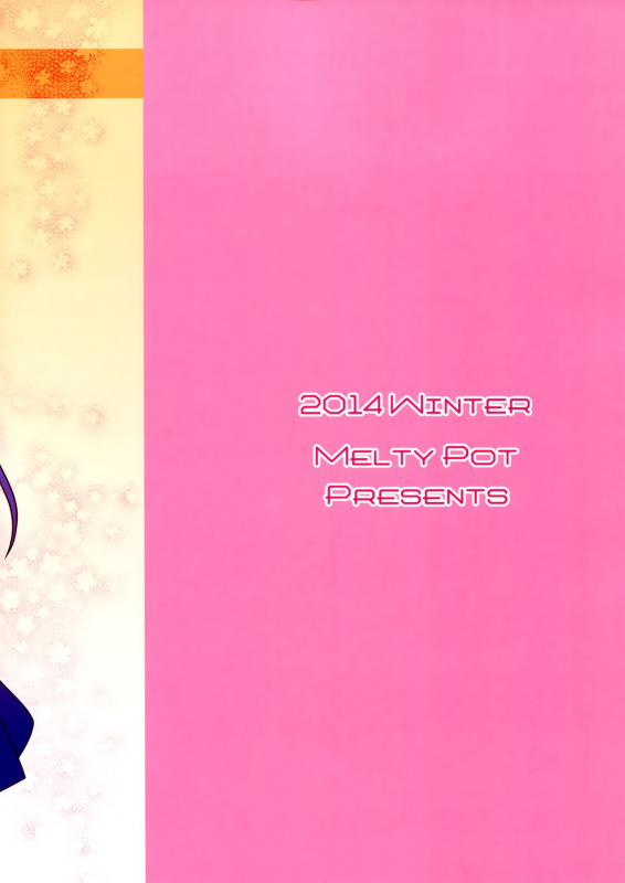 (C87) [Melty Pot (Mel)] Happy Style! 2 (Yuyushiki) [English] {potocat}_11