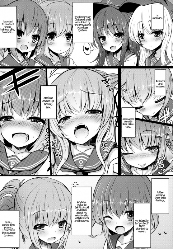 (C87) [Menteisho (Menteiyakuna)] Kakkokari de wa Owaranai -Kou- (Kantai Collection -KanColl_02