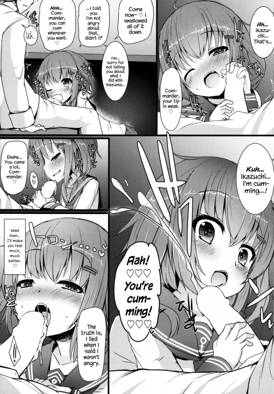 (C87) [Menteisho (Menteiyakuna)] Kakkokari de wa Owaranai -Zen- (Kantai Collection -KanColl_13