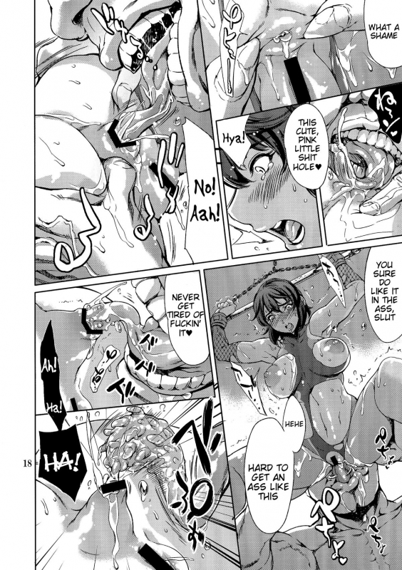 (C87) [Mesu Gorilla. (Tuna Empire)] REN (Taimanin Asagi Kessen Arena) [English] =Tigoris Translates=_17