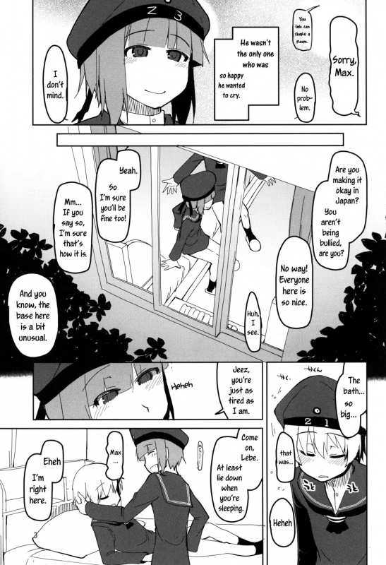 (C87) [Metamor (Ryo)] Juugun Ian Kan Akagi San (Kantai Collection -KanColle-) [English] =SW=_03