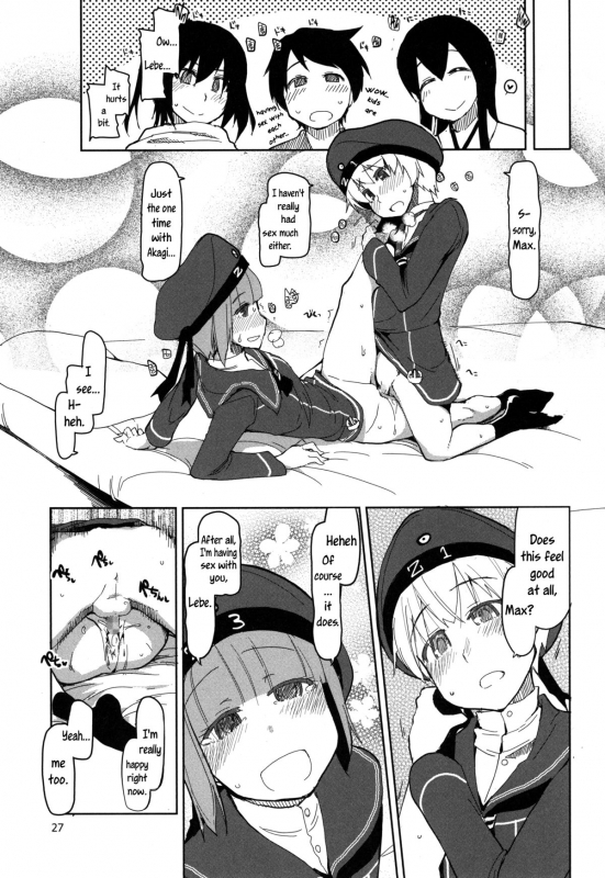 (C87) [Metamor (Ryo)] Juugun Ian Kan Akagi San (Kantai Collection -KanColle-) [English] =SW=_27