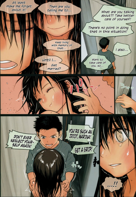 (C87) [Mieow (Rustle)] Little Girl 10 [English] [N04h]_20