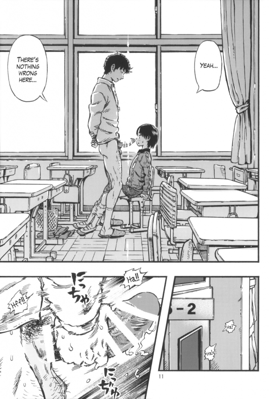 (C87) [Minori Kenkyuujo (Minori Kenshirou)] Calpis no Awa  Soda Bubbles [English] =LWB=_09