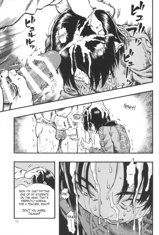 (C87) [Minori Kenkyuujo (Minori Kenshirou)] Calpis no Awa  Soda Bubbles [English] =LWB=_11