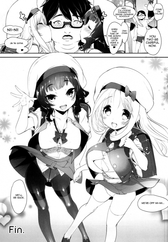 (C87) [Misty Isle (Sorimura Youji)] Pai-Lolis 2 [English] [Doujin-Moe]_22