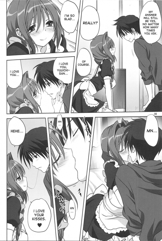 (C87) [Mitarashi Club (Mitarashi Kousei)] Akiko-san to Issho 15 (Kanon) [English] [desudesu]_04