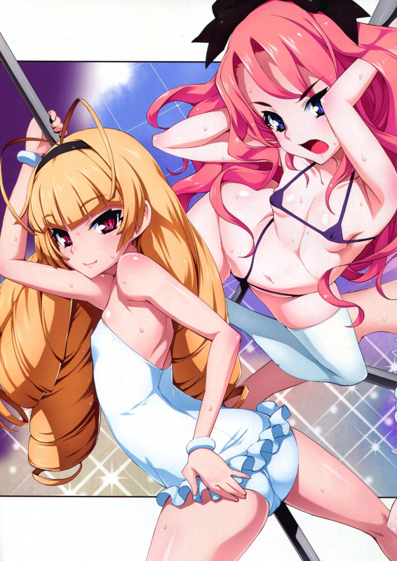 (C87) [Miyanchi (Miyagoe Yoshitsuki)] Hitsugi no Horovod (Hitsugi no Chaika) [English] {Hennojin}_02