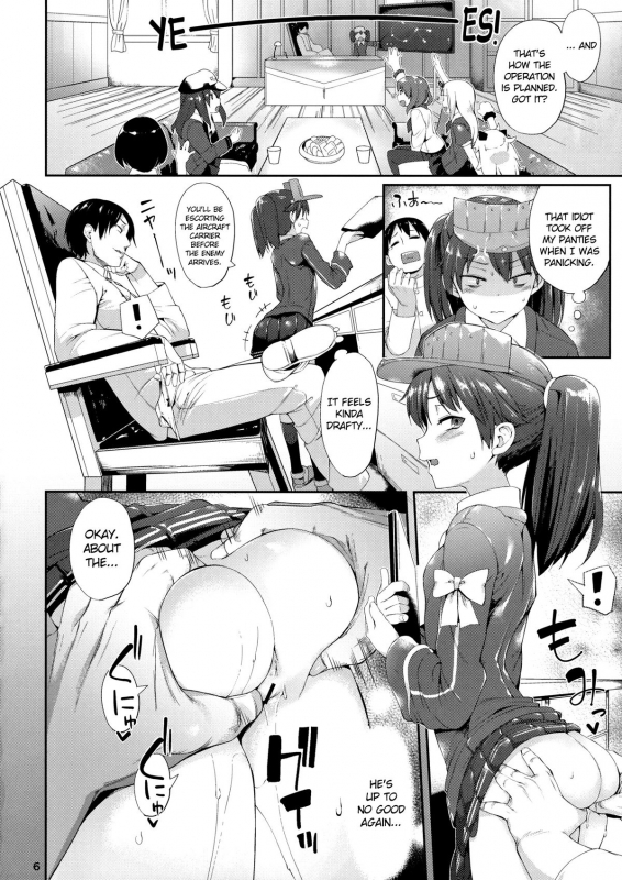 (C87) [Mochi-ya (Karochii)] Koisuru Ryuujou-chan to Hentai Teitoku Ni (Kantai Co_04
