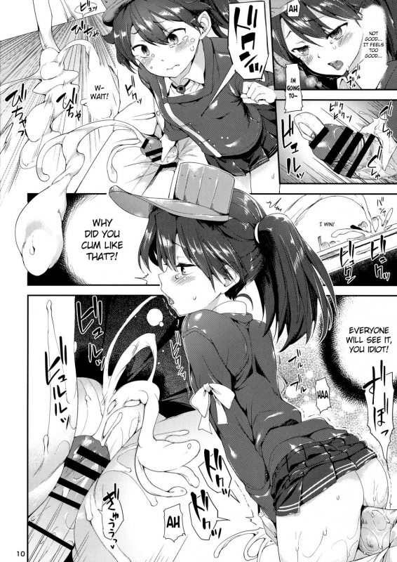 (C87) [Mochi-ya (Karochii)] Koisuru Ryuujou-chan to Hentai Teitoku Ni (Kantai Co_08