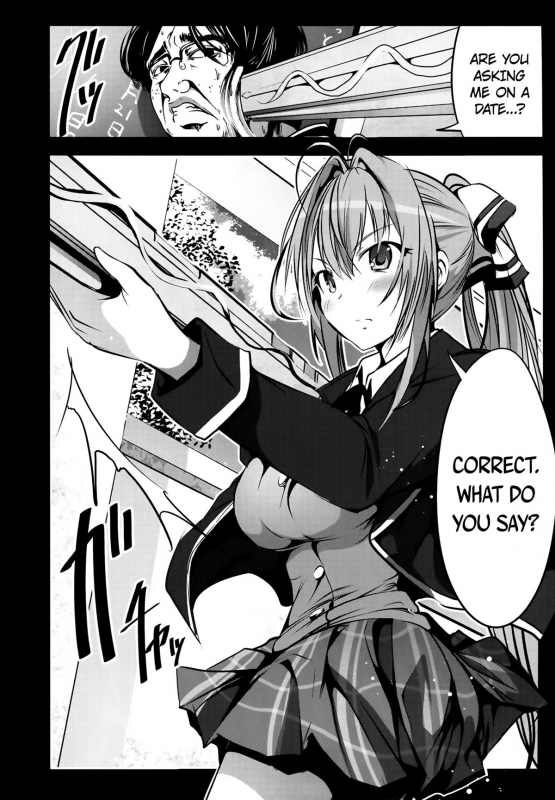 (C87) [Mokusei Zaijuu (Mokusei Zaijuu)] Chichibukuro Bir_02