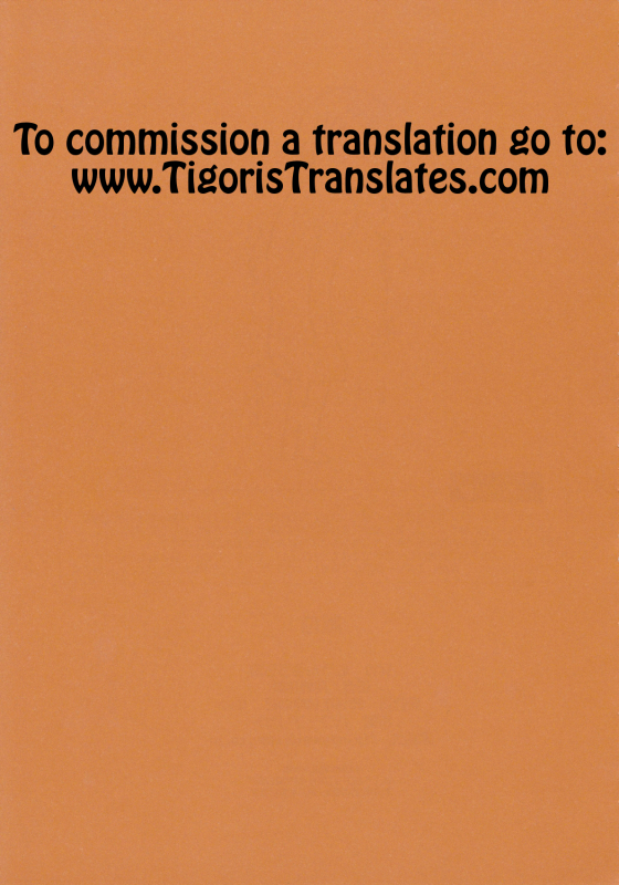 (C87) [Moon Ruler (Tsukino Jyogi)] Try Try Try!! (Gundam Build Fighters Try) [English] [Tigoris]_31