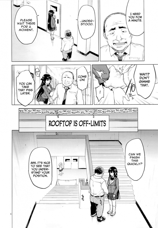 (C87) [Muchakai (Mucha)] Chizuru-chan Kaihatsu Nikki 2  Chizuru-cha_04